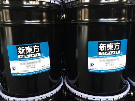 超力福314NT二液型無苯耐蒸煮表印油墨