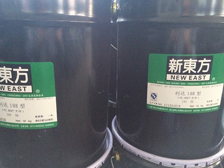 利達108型塑料油墨