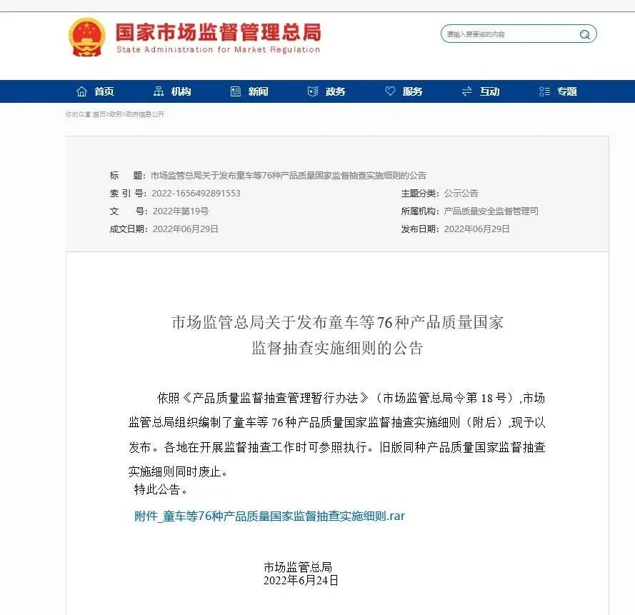 1658740852372875.jpg 9b07af42111dc3da15b902da2ddc1519.jpg