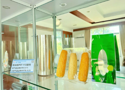 1687745139930796.png image.png