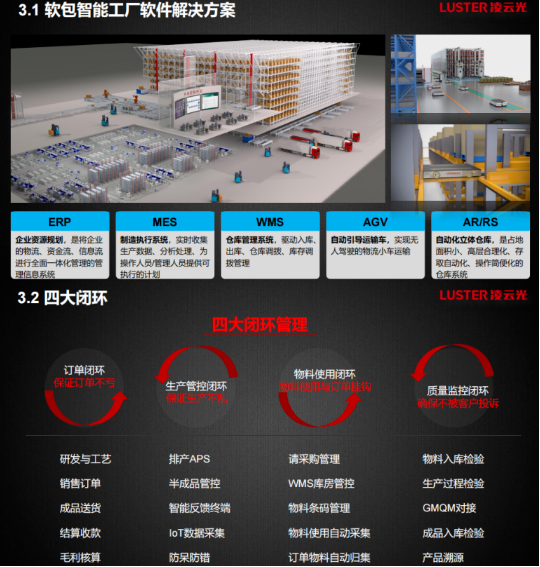 1725266278104178.png image.png