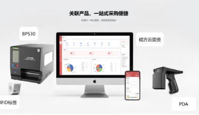 1764224487782350.png image.png