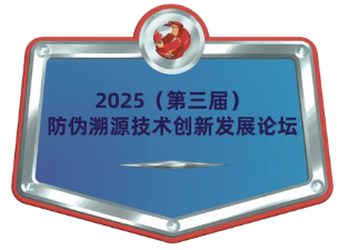 1764224668249247.png image.png