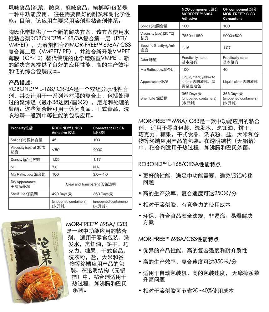 1450318687215657.gif 4.gif